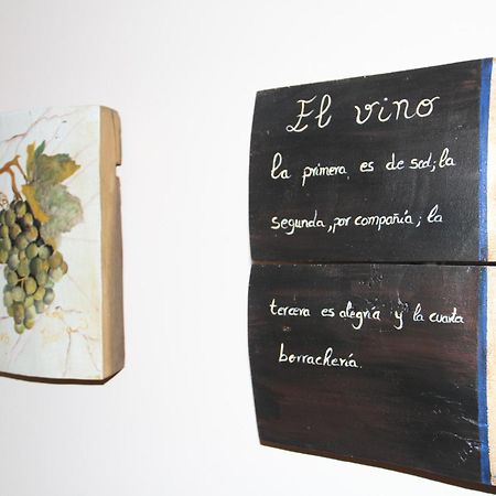 Casa Rural La Torre De Babel モリナセカ エクステリア 写真