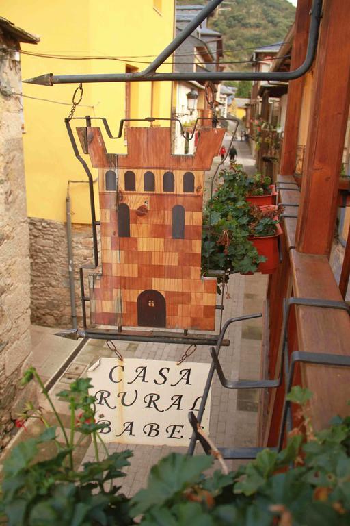 Casa Rural La Torre De Babel モリナセカ エクステリア 写真